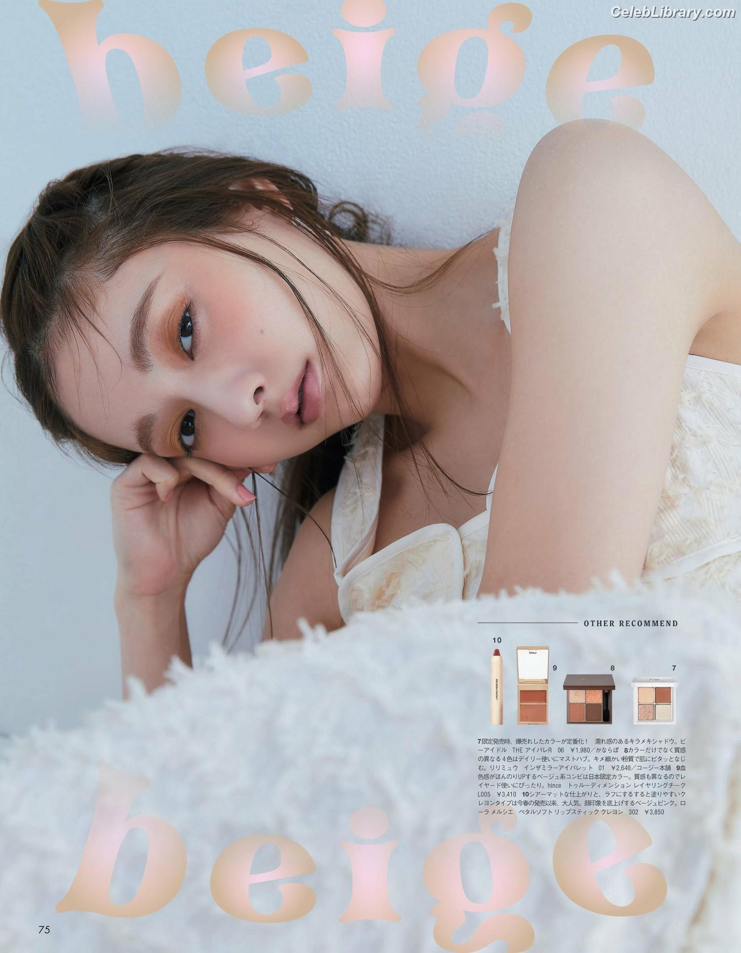 Maria Tani photo 15 of 54