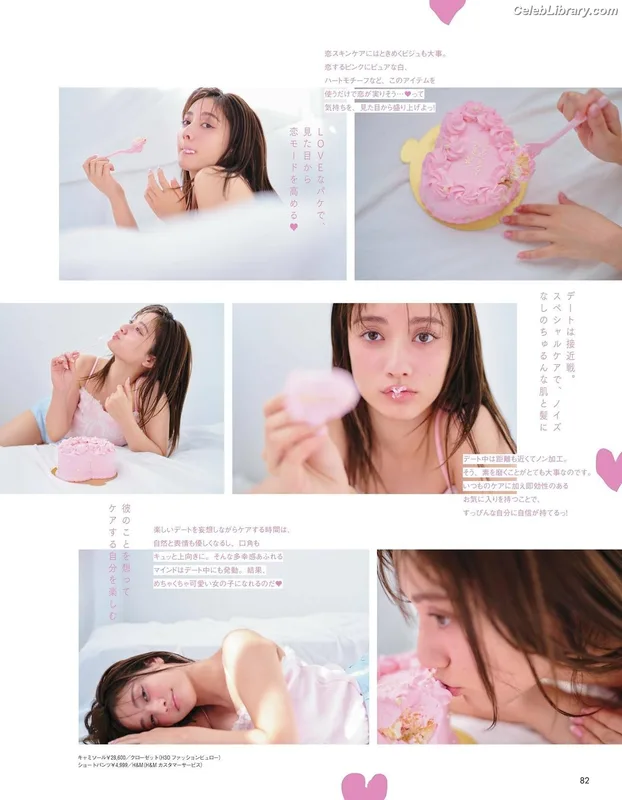 Maria Tani photo 6 of 54