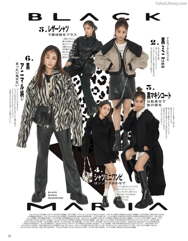 Maria Tani photo 15 of 54