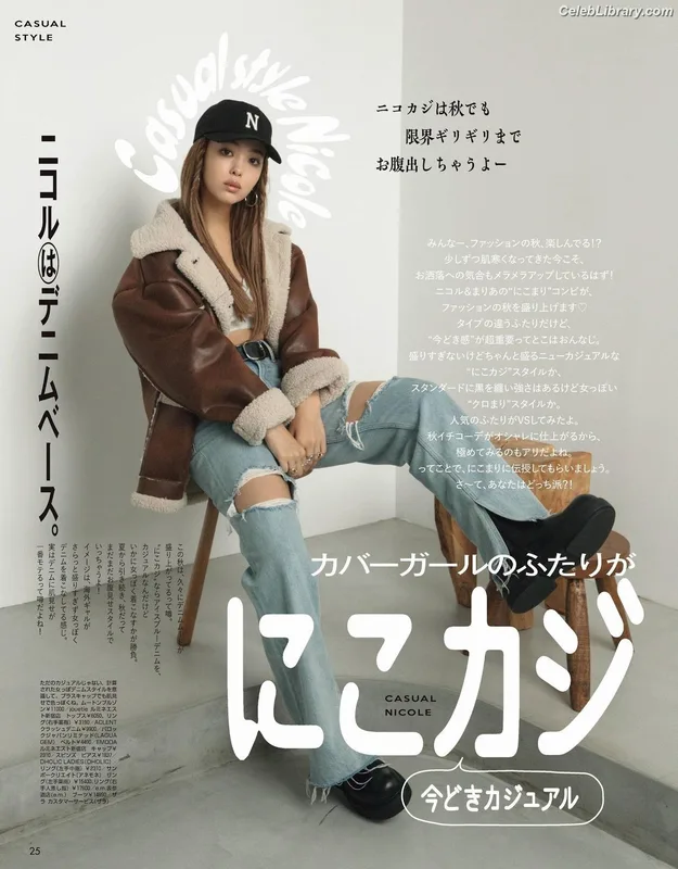 Maria Tani photo 18 of 54