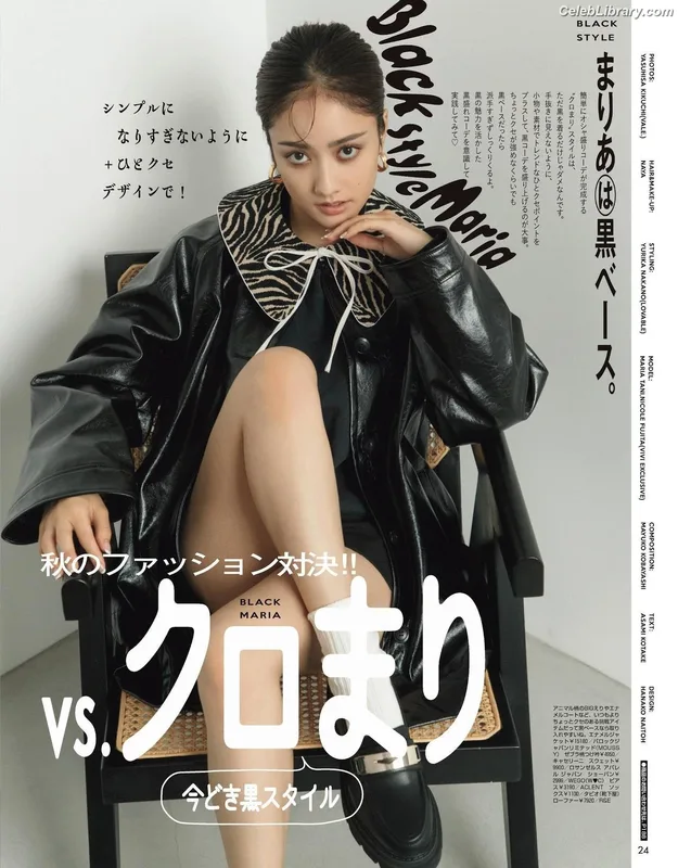Maria Tani photo 19 of 54