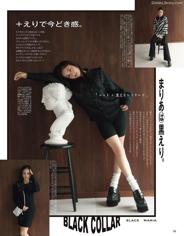 Maria Tani photo 21 of 54