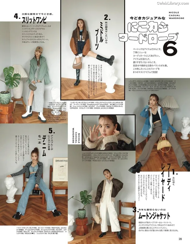 Maria Tani photo 24 of 54