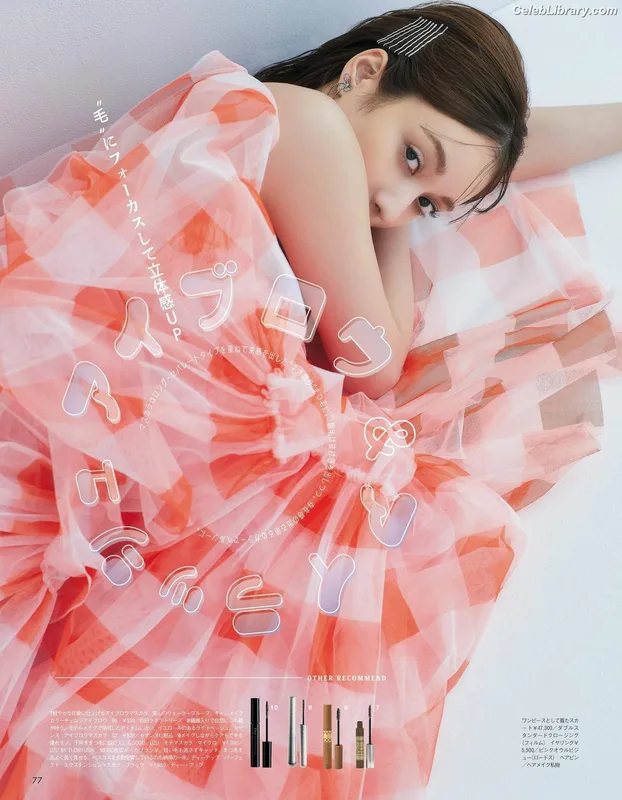 Maria Tani photo 10 of 54