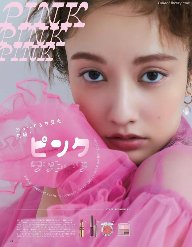 Maria Tani photo 16 of 54