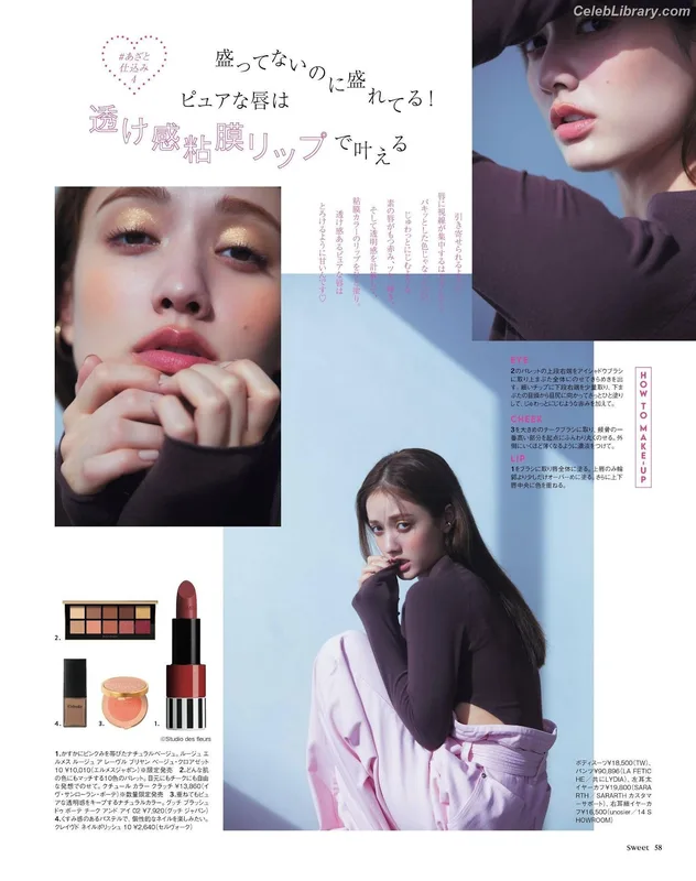 Maria Tani photo 2 of 54