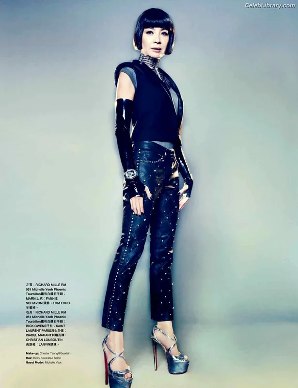 Michelle Yeoh photo 7 of 238