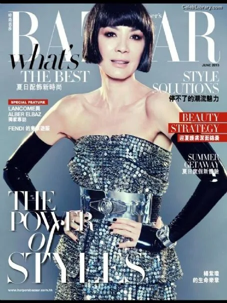 Michelle Yeoh photo 21 of 238