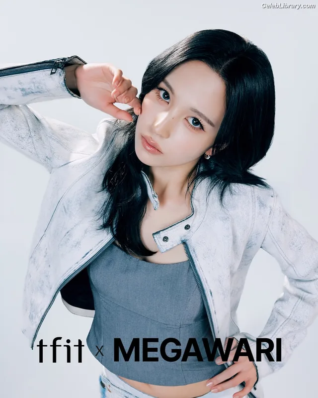 Mina Myoi (TWICE) photo 1 of 293