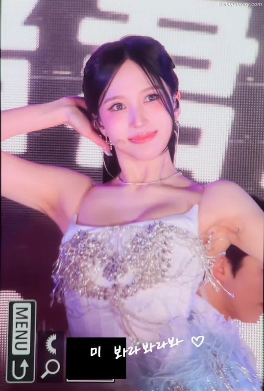 Mina Myoi (TWICE) photo 22 of 293
