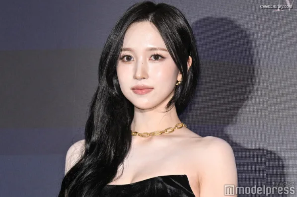 Mina Myoi (TWICE) photo 8 of 293