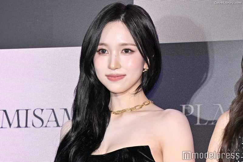 Mina Myoi (TWICE) photo 10 of 293