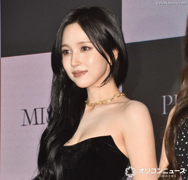 Mina Myoi (TWICE) photo 17 of 293