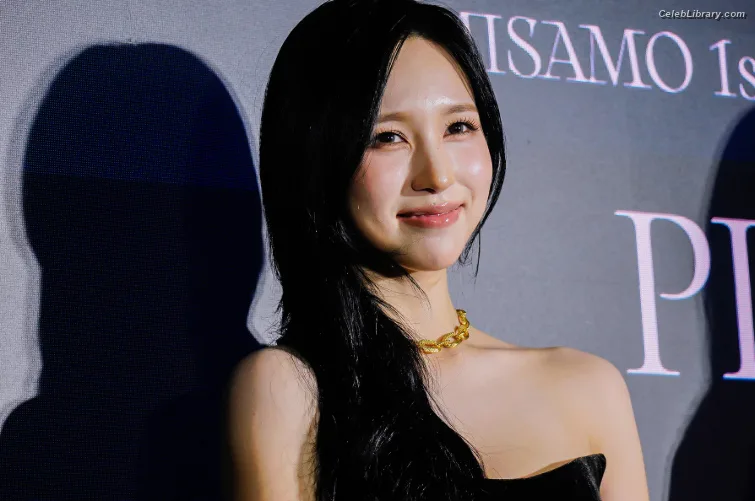Mina Myoi (TWICE) photo 21 of 293
