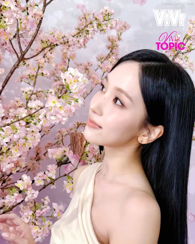 Mina Myoi (TWICE) photo 1 of 293