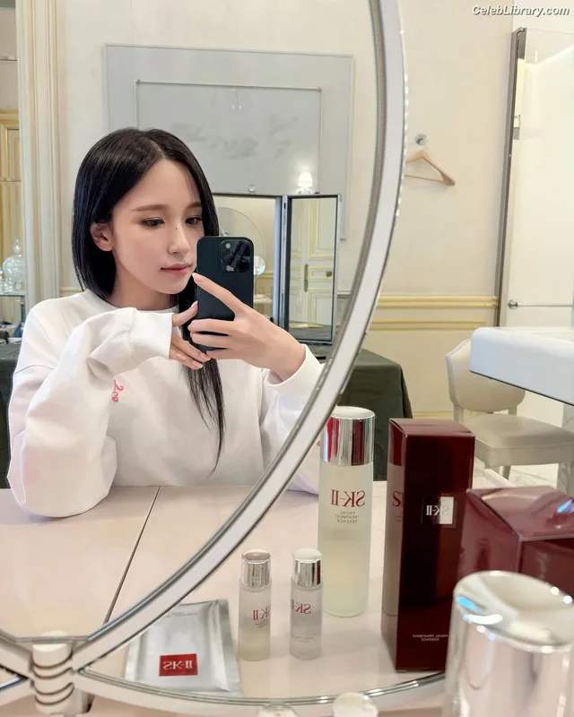 Mina Myoi (TWICE) photo 14 of 293