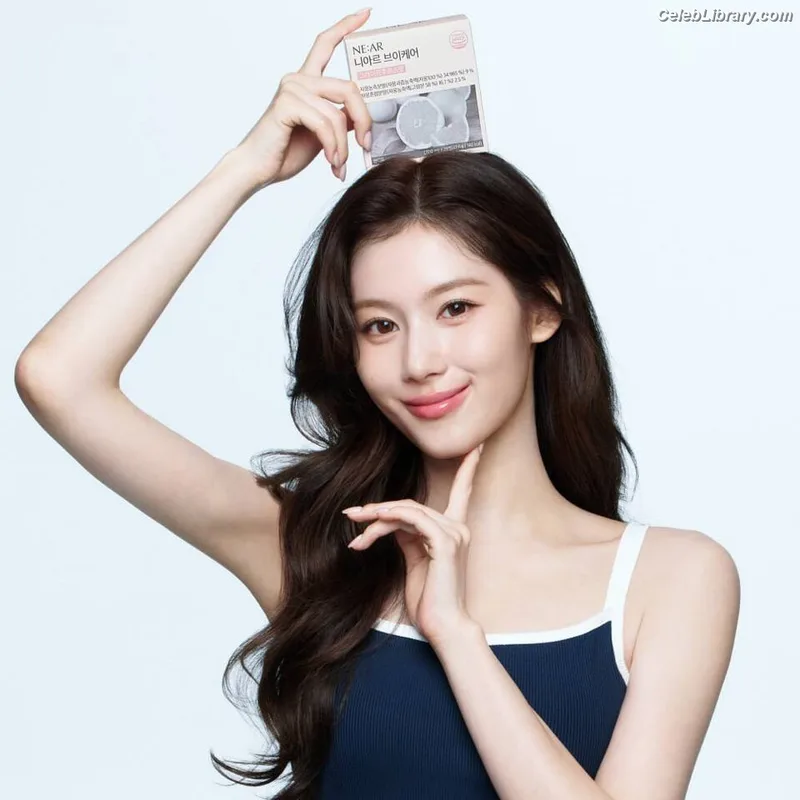 Minatozaki Sana (TWICE) photo 4 of 1069
