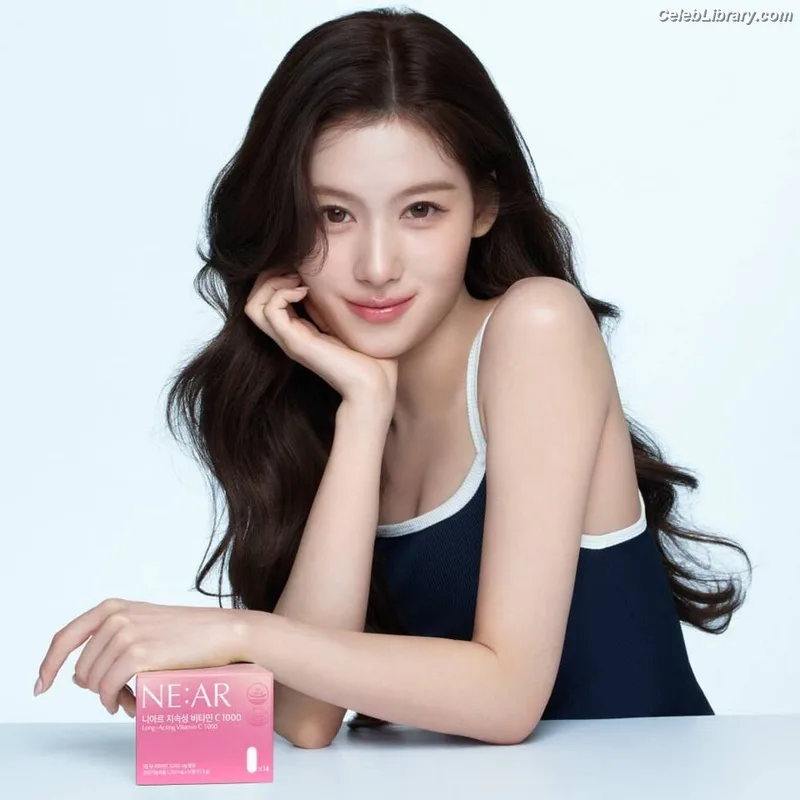 Minatozaki Sana (TWICE) photo 8 of 1069
