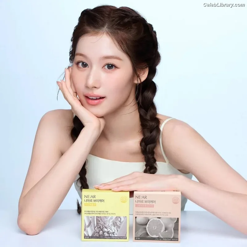 Minatozaki Sana (TWICE) photo 10 of 1069