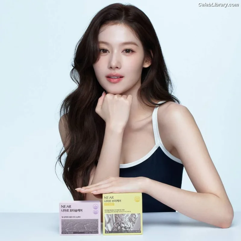 Minatozaki Sana (TWICE) photo 11 of 1069