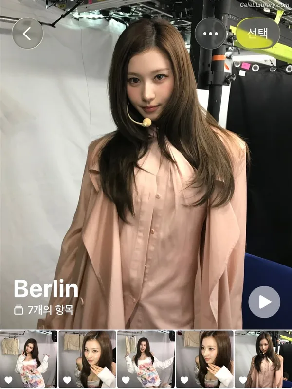 Minatozaki Sana (TWICE) photo 13 of 1069