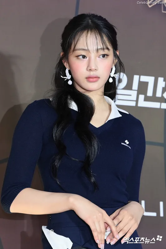 Minji (NewJeans) photo 4 of 1154