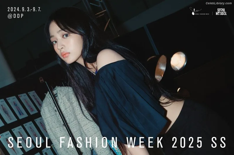 Minji (NewJeans) photo 21 of 1154