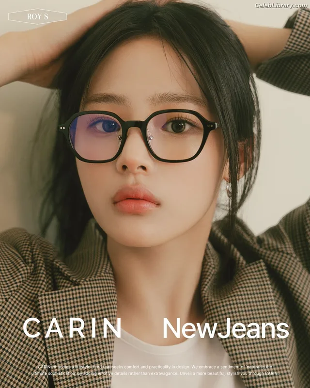 Minji (NewJeans) photo 19 of 1154