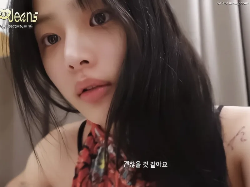 Minji (NewJeans) photo 23 of 1154