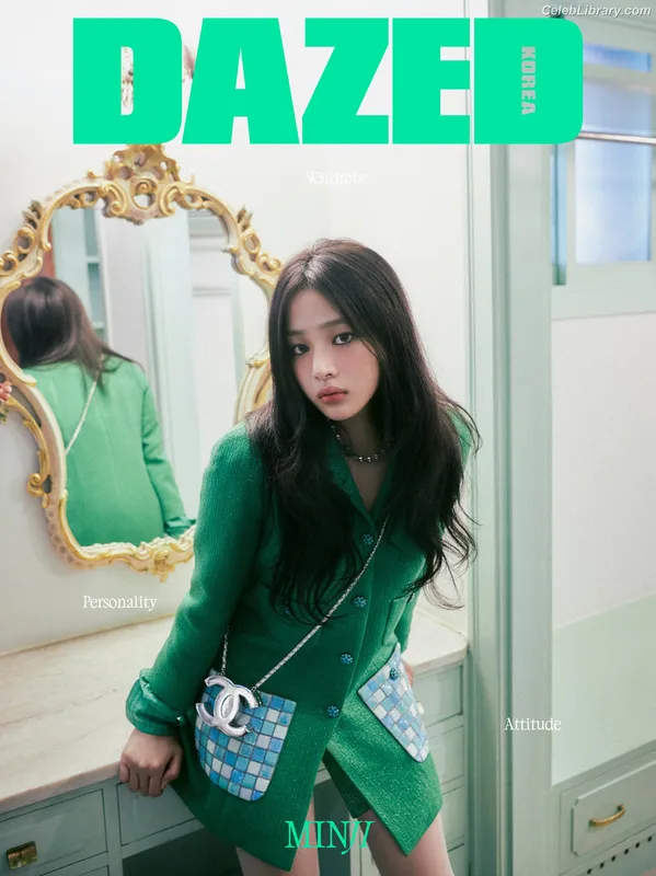 Minji (NewJeans) photo 15 of 1154