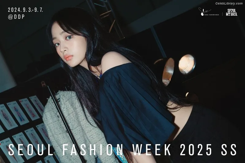 Minji (NewJeans) photo 14 of 1154
