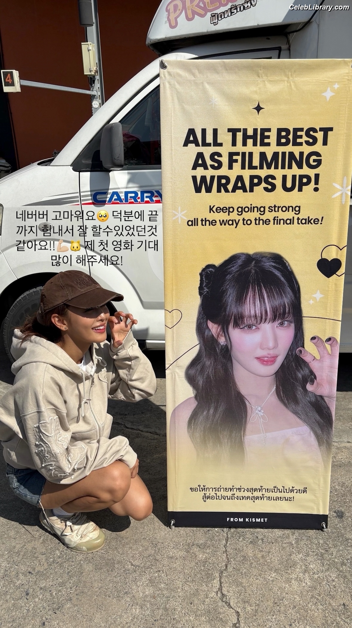 Minnie ((G)I-DLE) photo 19 of 773