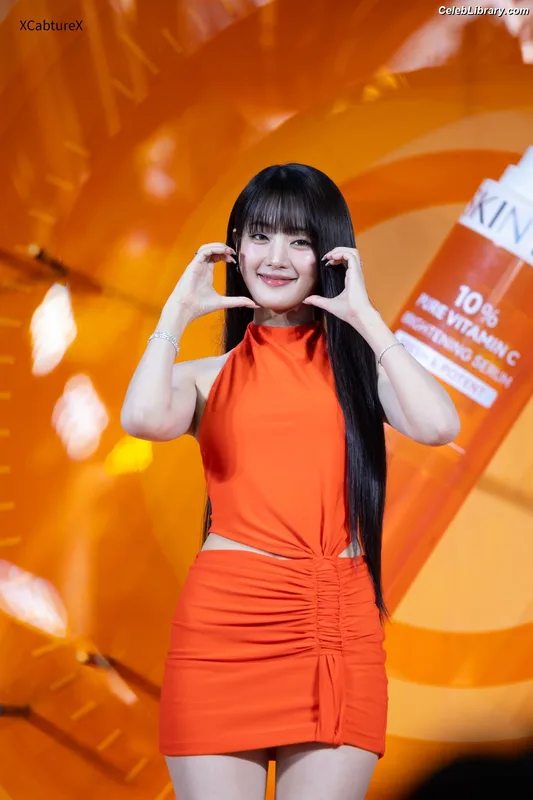Minnie ((G)I-DLE) photo 18 of 773