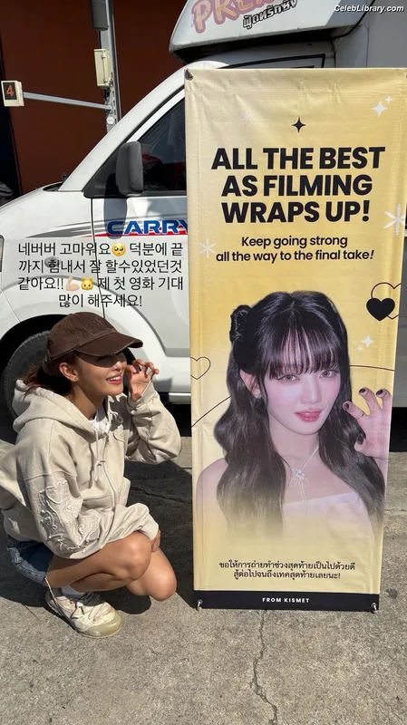 Minnie ((G)I-DLE) photo 2 of 773