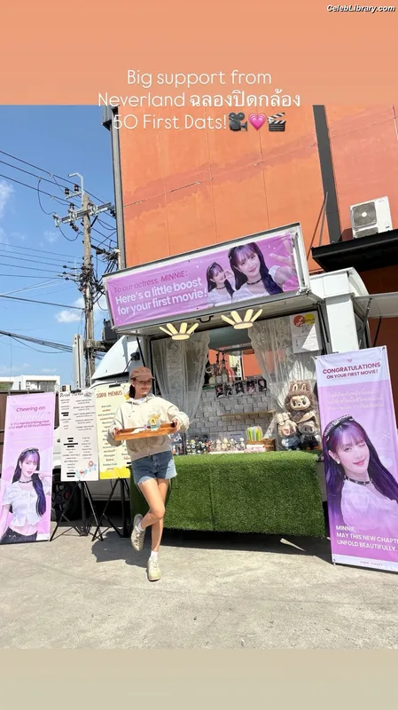 Minnie ((G)I-DLE) photo 24 of 773