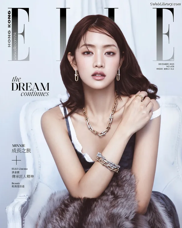 Minnie ((G)I-DLE) photo 20 of 773
