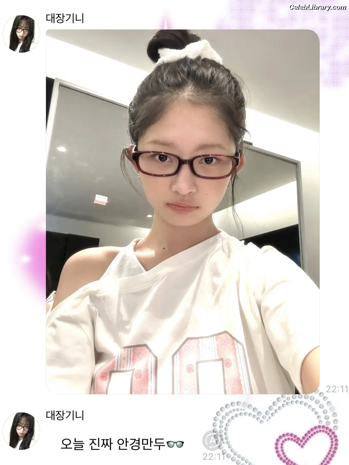 naoi-rei-레이-直井-怜-ive photo 10 of 204