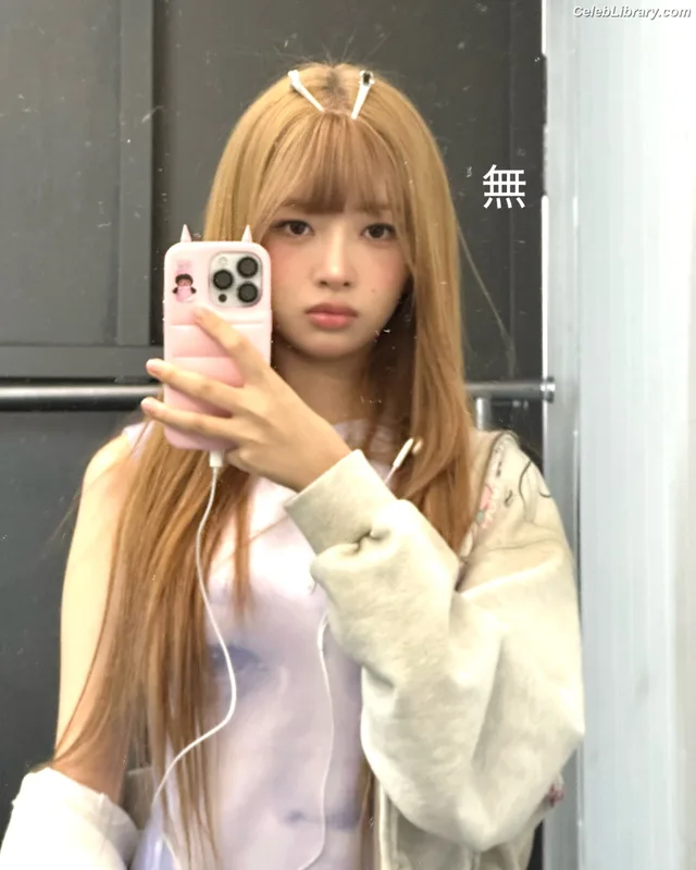 Naoi Rei (直井 怜) IVE photo 17 of 204