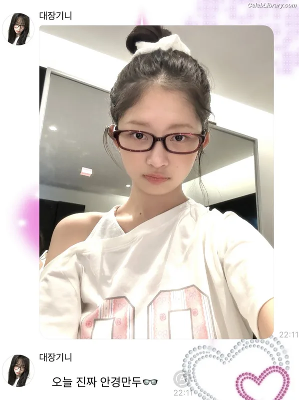Naoi Rei (直井 怜) IVE photo 10 of 204