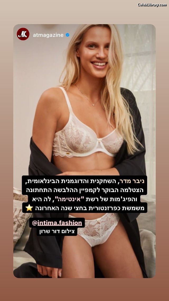 Nibar Madar photo 2 of 50