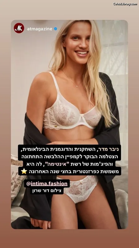 Nibar Madar photo 24 of 50
