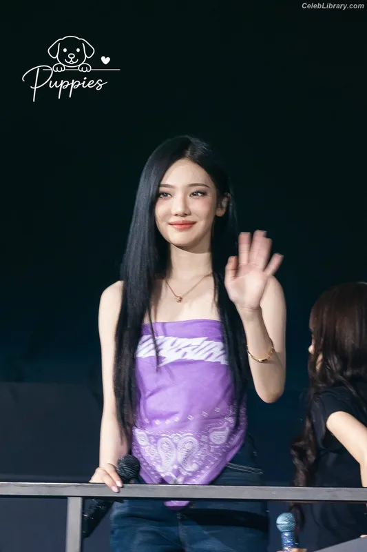 Ningning (aespa) photo 24 of 3045