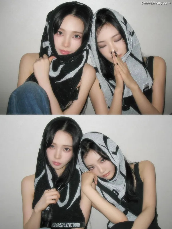 Ningning (aespa) photo 19 of 3045