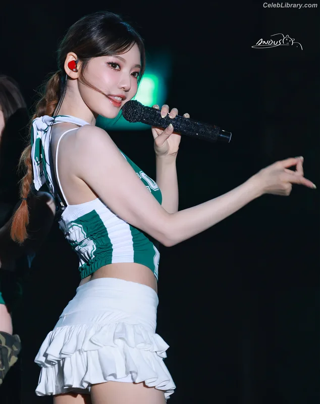 Ningning (aespa) photo 15 of 3045