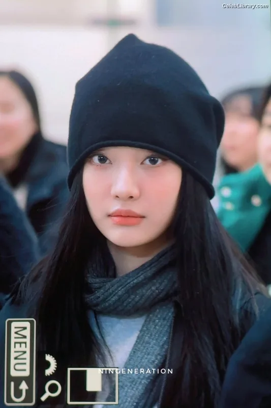 Ningning (aespa) photo 16 of 3045