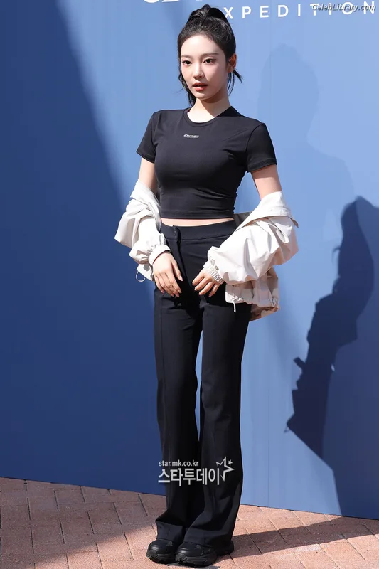 Ningning (aespa) photo 24 of 3045