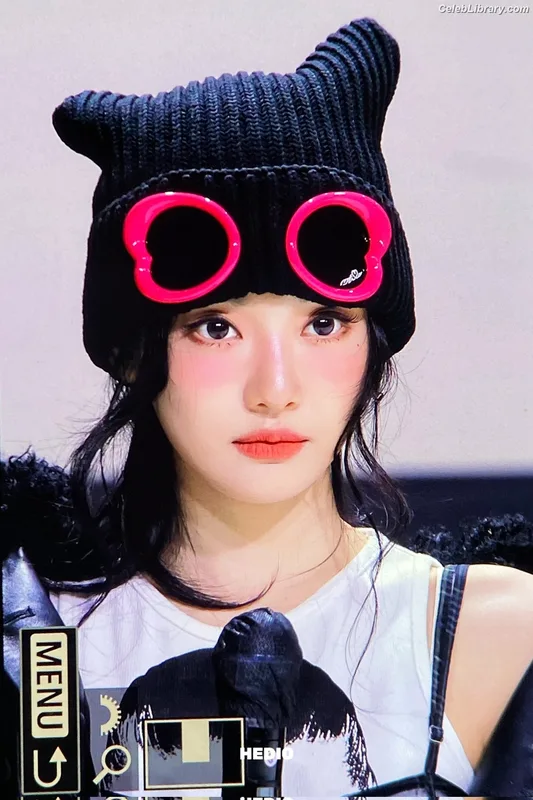 Ningning (aespa) photo 23 of 3045