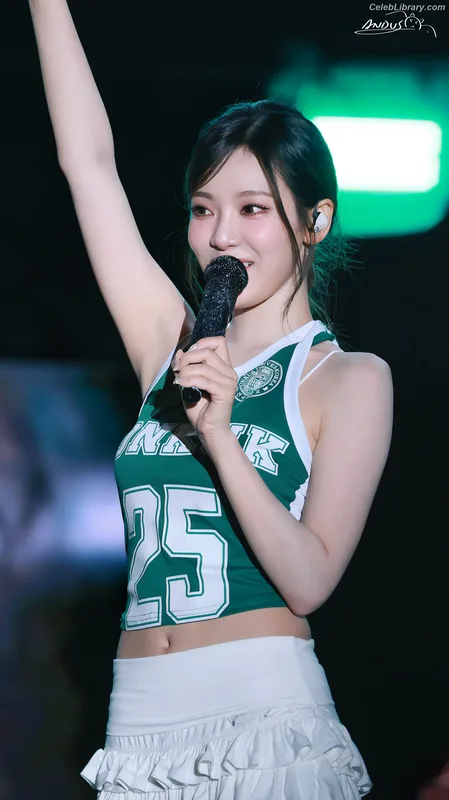 Ningning (aespa) photo 21 of 3045