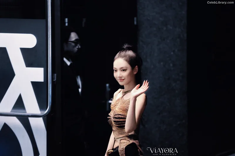 Ningning (aespa) photo 16 of 3045