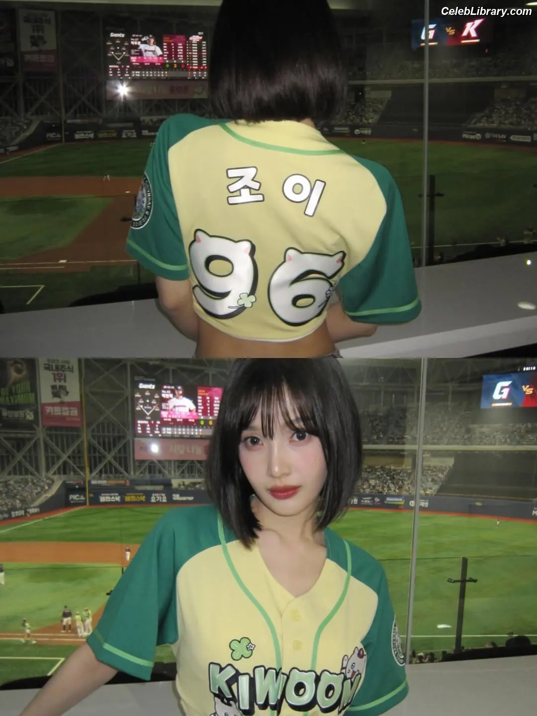 Park Soo-young (Joy - Red Velvet) photo 19 of 346